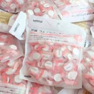 Mặt nạ giấy nén miniso