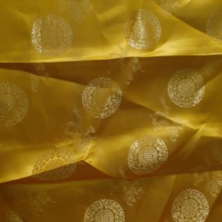 Vải gấm cứng