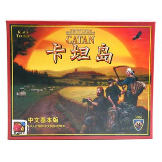 The Settlers of Catan