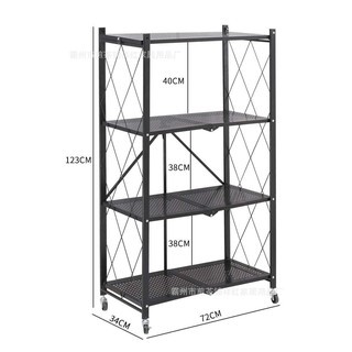 KỆ SẮT ĐỂ ĐỒ NHÀ BẾP ĐA NĂNG CÓ BÁNH XE DI CHUYỂN