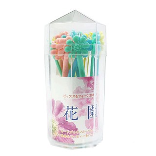 Hộp 20 dĩa ăn trái cây cao cấp hình hoa Made in Japan