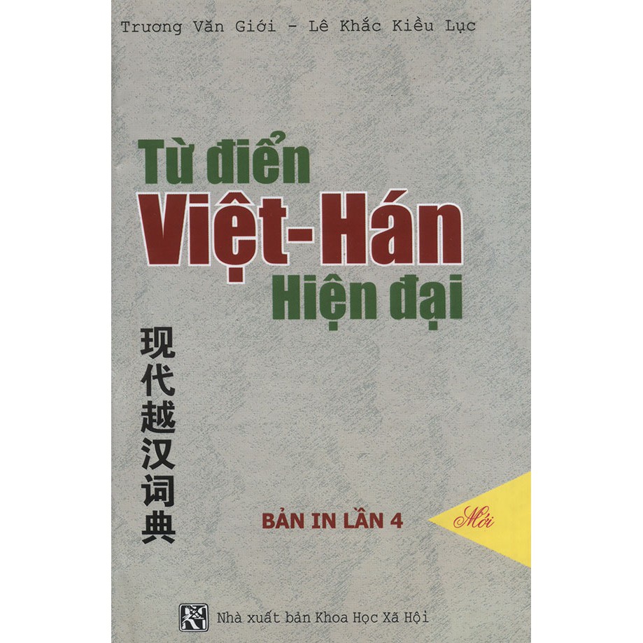 Sách - Từ điển việt hán hiện đại ( bìa cứng )