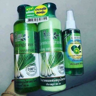 SET GỘI XẢ BƯỞI THÁI ( 280k/set ). XỊT BƯỞI ( 170k/ chai )