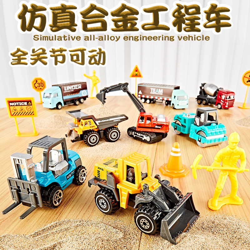 Xe cấp cứu. Mô Hình Xe Cần Cẩu Công Trường Hạng Nặng Bằng Hợp Kim