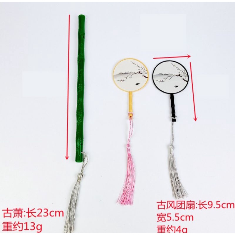 Phụ kiện cổ trang cho bjd
