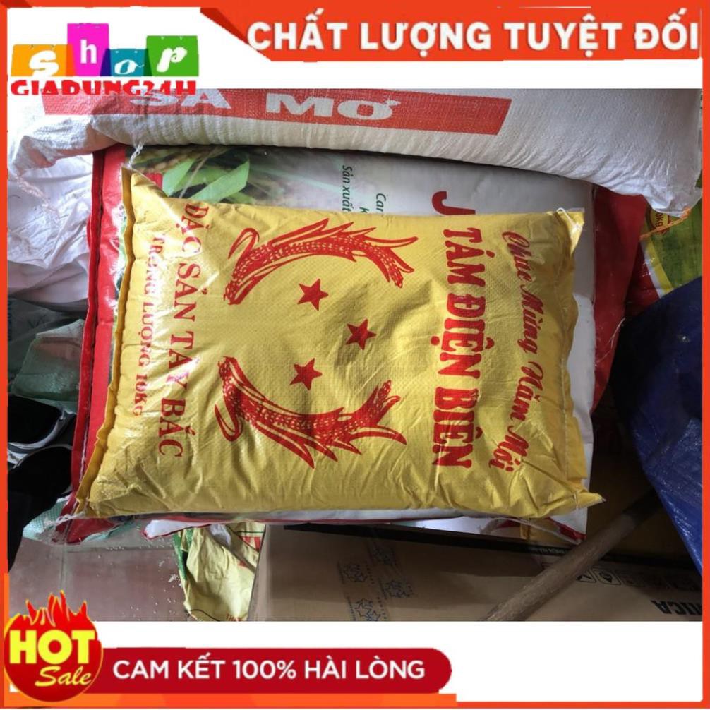 Gạo Tám Điện Biên Đóng Bao 10kg- Vỏ Vàng-Giadung24h