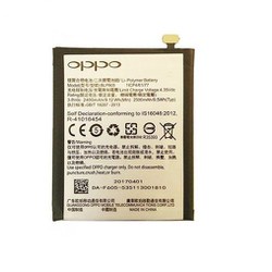 Pin Oppo Neo 7 A33 F1 A35 (BLP605)