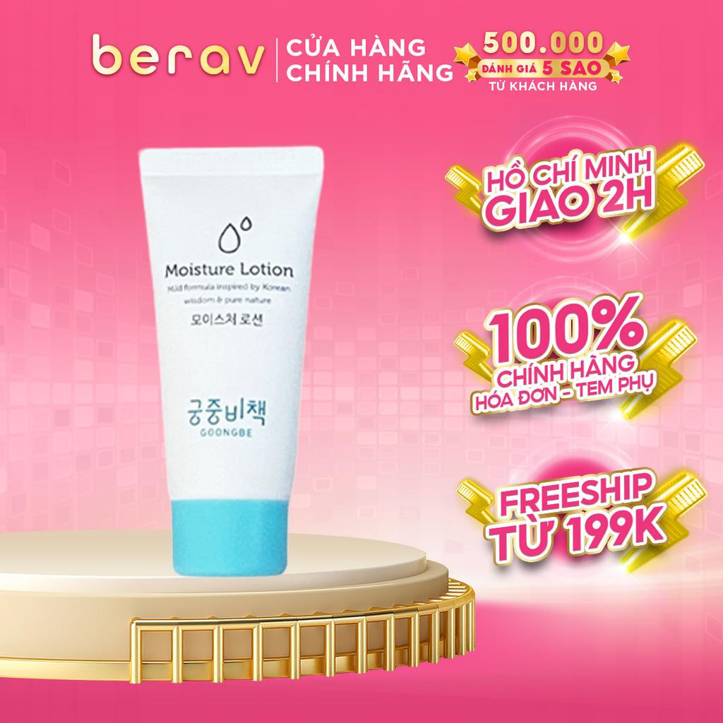 Sữa Dưỡng Thể Dịu Nhẹ Goongbe Moisture Lotion 30ml