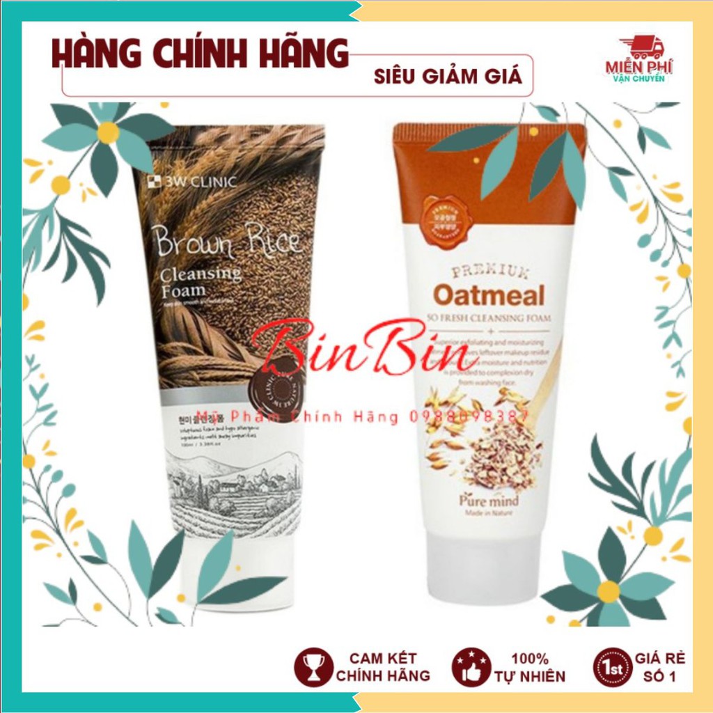 [Rẻ Vô Địch] Bộ 2 Sữa rửa mặt trắng da - sữa rửa mặt giảm mụn chiết xuất lúa mạch Pure Mind Hàn Quốc 100mlx2 lọ