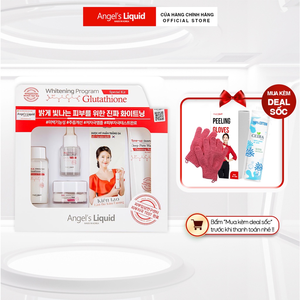 Bộ 4 sản phẩm Angel Liquid Whitening Program Glutathione Special Kit Dưỡng Trắng Da