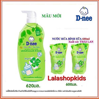 Nước cọ rửa bình sữa dnee, rửa chén bát và rau quả hữu cơ an toàn cho bé thái lan _ lalashopkids