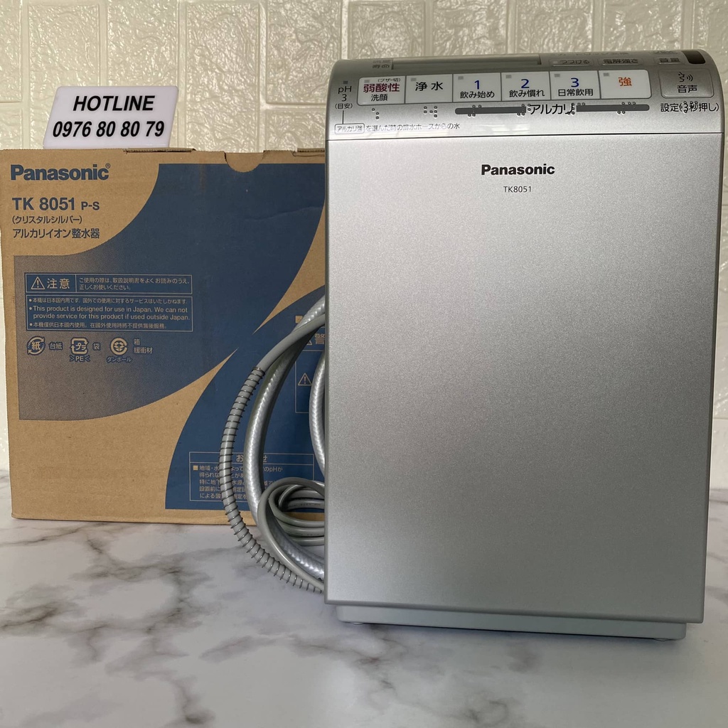 Máy lọc nước ion kiềm Panasonic TK 8051