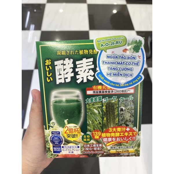 Hộp đựng bột lúa mạch 24 x 3g