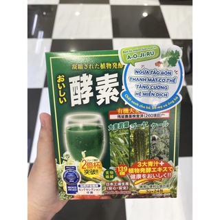 Hộp đựng bột lúa mạch 24 x 3g