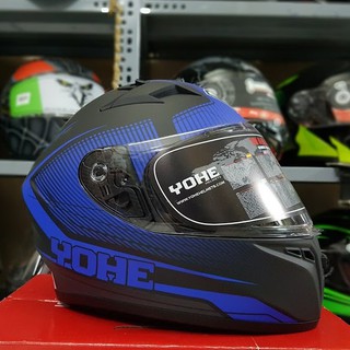 Mũ bảo hiểm Yohe 978 -xanh