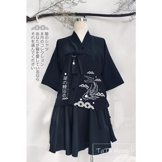 Áo Yukata Kiểu Nhật - In Cá Chép - TaTa Home