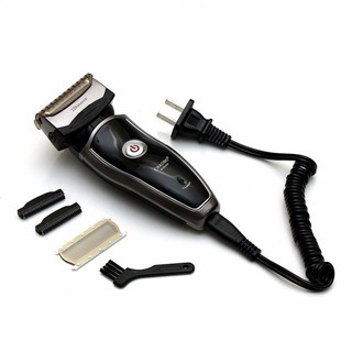 Máy cạo râu CHAOBO RSCW-9200