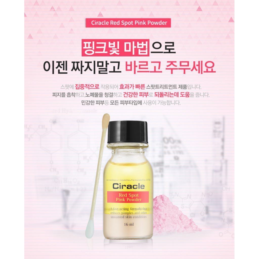 Dung dịch chấm mụn Ciracle Red Spot Pink Powder