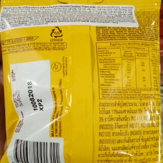 SOCOLA M&M 100g