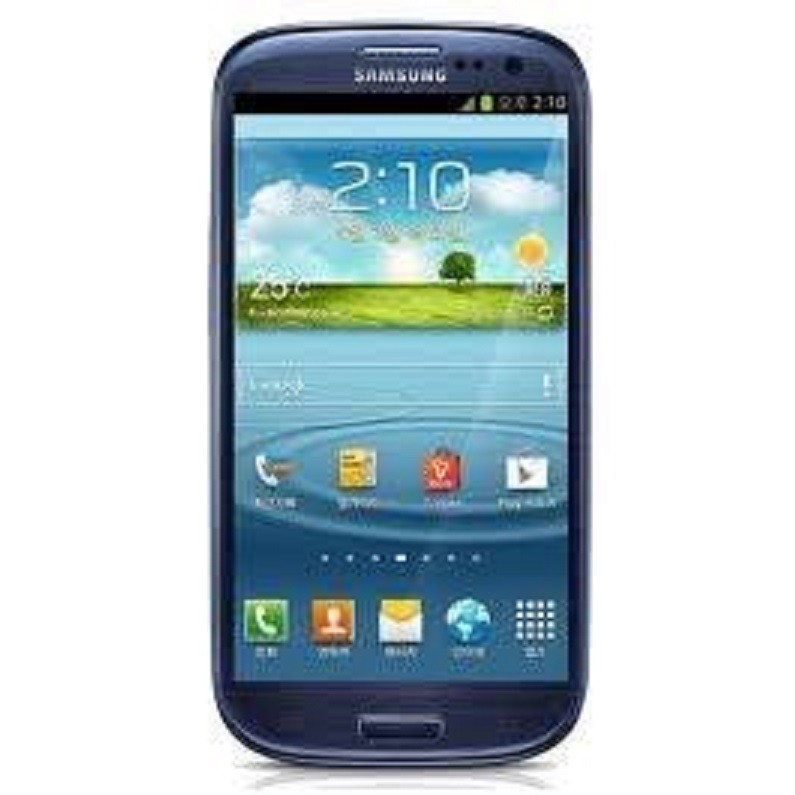Pin Chính Hãng Samsung Galaxy S3 / S3 mini