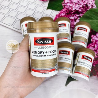 Swisse Ultiboost Memory + Focus Bổ não 50 viên