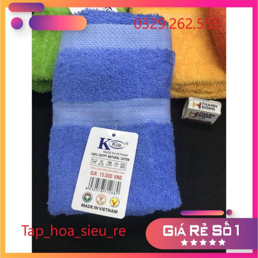 (Rẻ Vô địch) Sỉ 10 Khăn mặt KIA cao cấp vơi thành phần 100% Cotton tự nhiên - đủ mầu