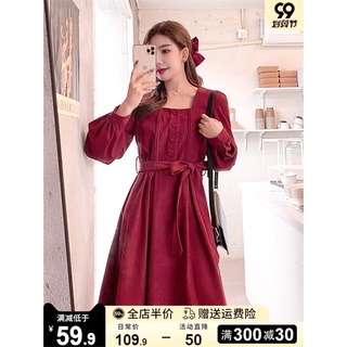 Đầm nhung xếp ly ngực