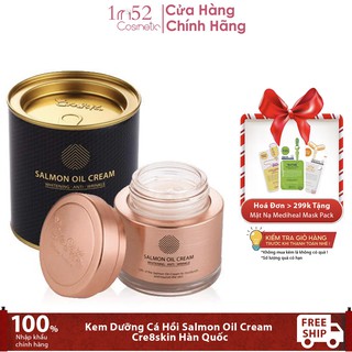 Kem Dưỡng Cá Hồi Salmon Oil Cream Cre8skin Hàn Quốc