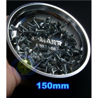 Đĩa nam châm C-MART L0007-06 150mm