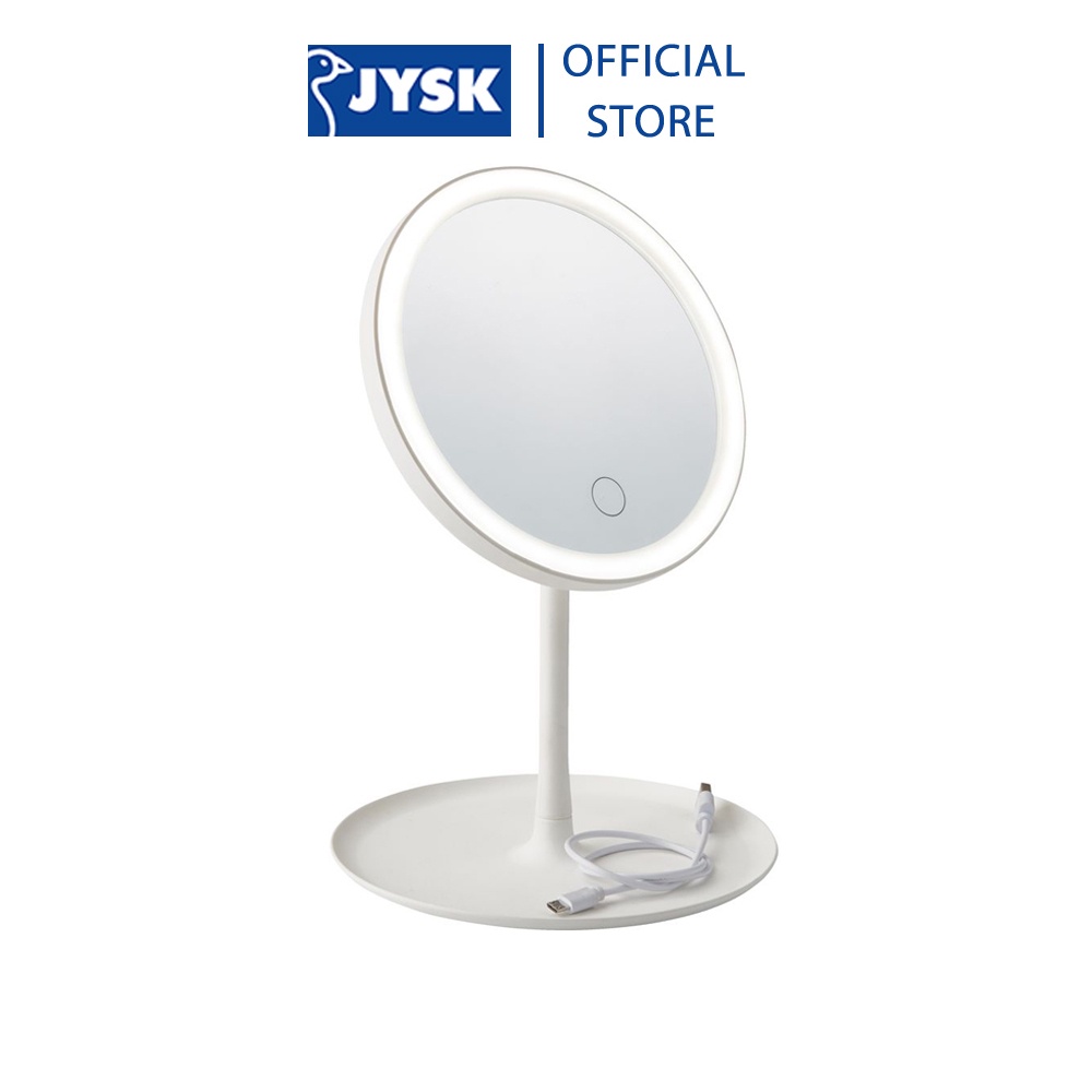 Gương viền led | JYSK Vedum | kim loại/PVC | trắng | DK18xC28cm