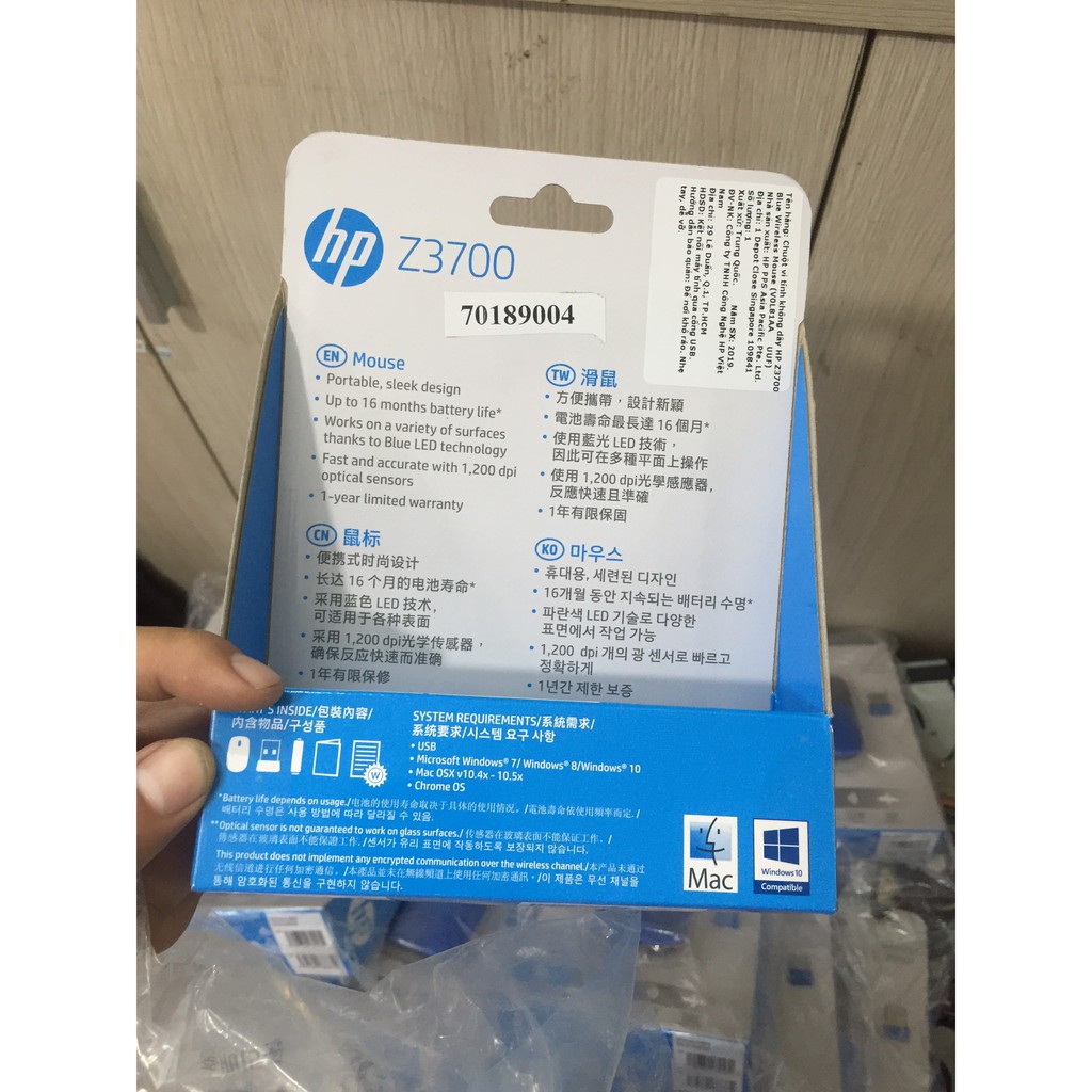 Chuột Không dây HP Z3700 NEW FULL BOX