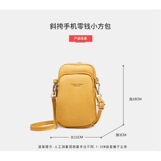 Túi đựng điên thoại thông minh forever yuong không ít