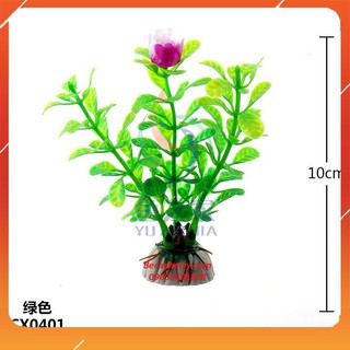 Cây trang trí bể cá mini 10cm - 12cm ( Bằng nhựa )