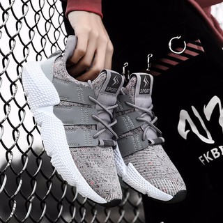 Men's running shoes with ventilation