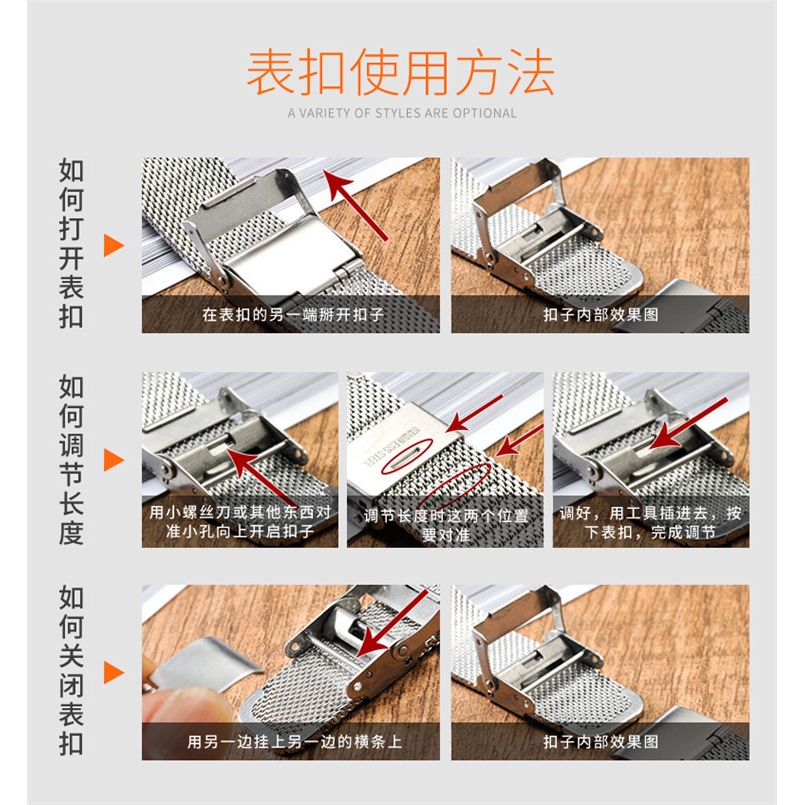 Dây Đeo Đồng Hồ Bằng Thép Không Gỉ 1.0 18 20 22 24mm