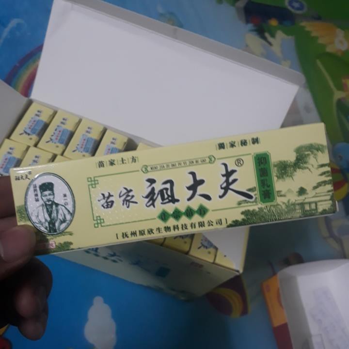 Kem bôi zudaifu ngứa á sừng - HÀng có sẵn Hàng chuẩn có sẵn | BigBuy360 - bigbuy360.vn