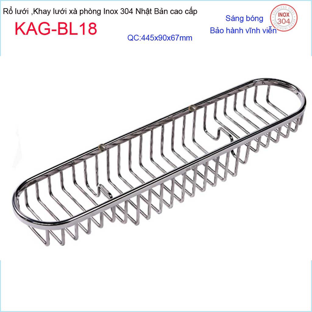 Khay lưới xà phòng KAG-BL18 Inox Nhật Bản, kệ xà bông dài 455x90 mm SUS304 dập khuôn cao cấp sắc sảo đến từng chi tiết