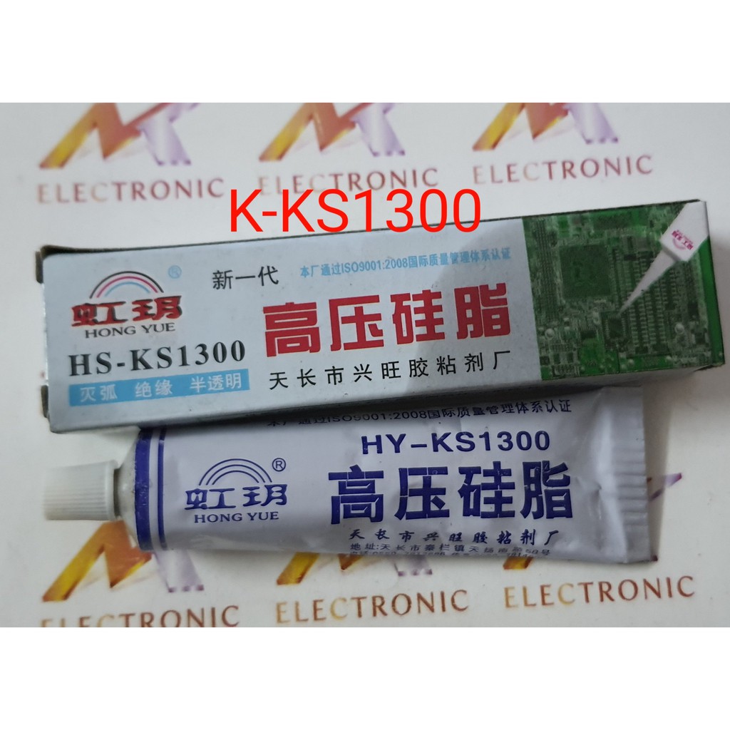 Keo silicone áp suất cao KS1300 keo dập hồ quang nắp cao áp silicone cho xe TV màu, v.v. (Tuýp)