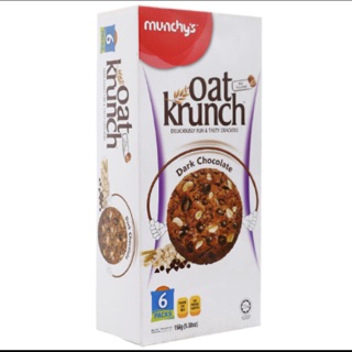Bánh yến mạch Oat Krunch Socola đen hộp 156g