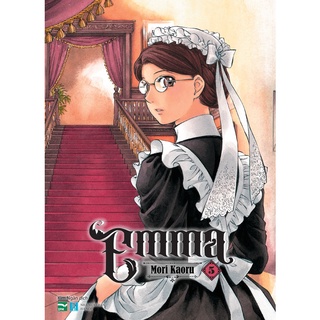 Truyện tranh emma - tập 5 - ipm