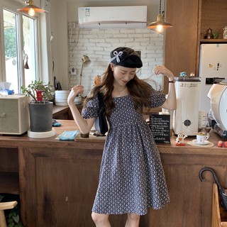 Đầm BabyDoll Cutout Lưng