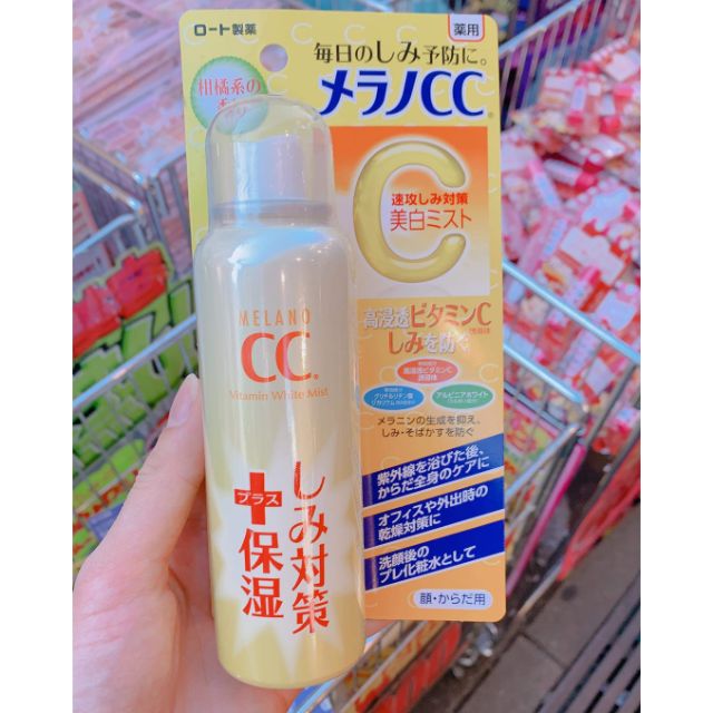 Xịt khoáng cc melano