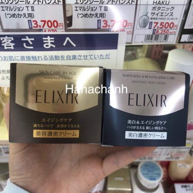 Kem dưỡng da elixir enriched cream