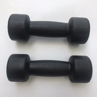 Bộ 2 tạ tay  cao  đen 2kg