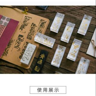 Con dấu trong suốt vintage