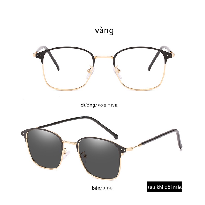 COD】Mắt Kính Mát Đổi Màu Được Lucky Chống Ánh Sáng Xanh Và Bức Xạ, Kính Râm kim loại thời trang Cho Nam Nữ