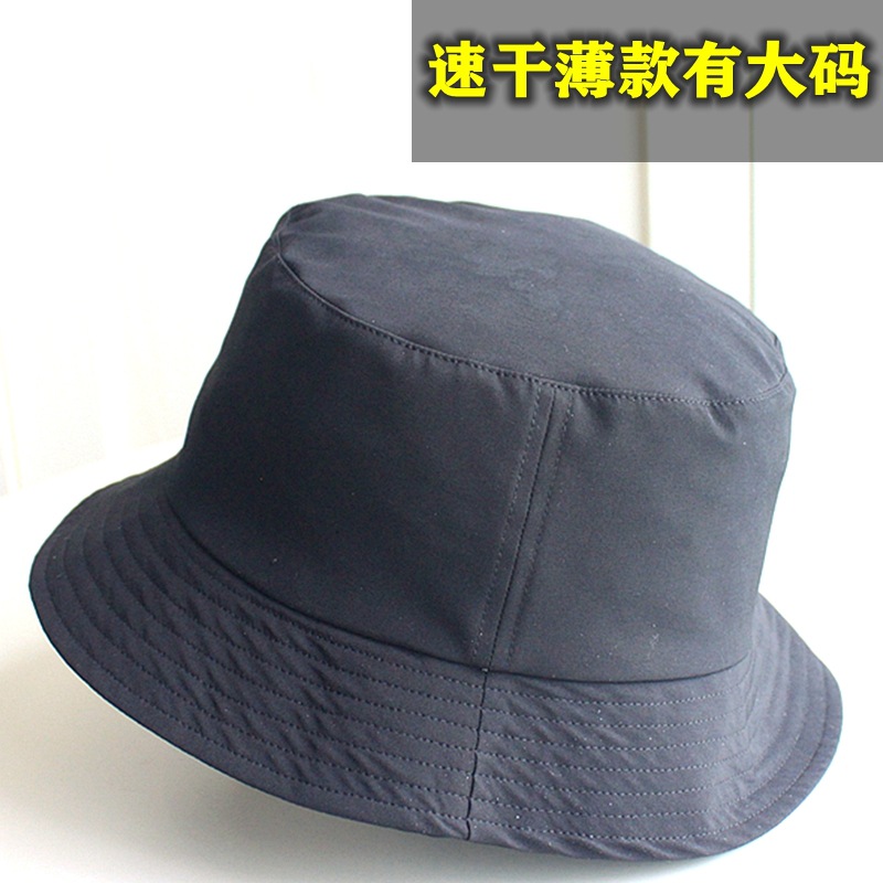 Nón Tai Bèo Chống Nắng Cỡ Lớn 60-64Cm Thời Trang Mùa Hè Cho Nam Nữ