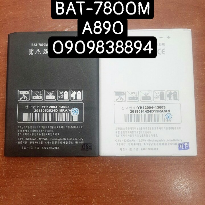 Pin Sky BAT-7800M A890 A890S A890L A890K zin