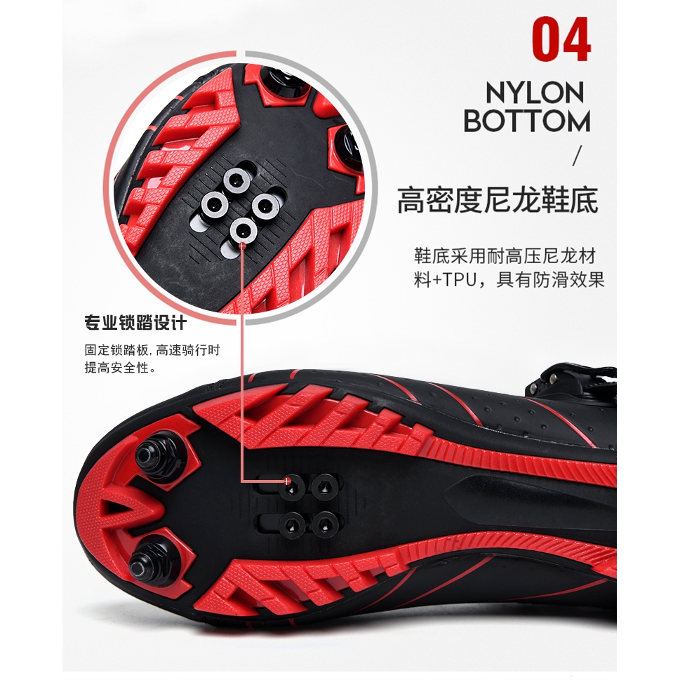 [Mã FAGREEN245 giảm 10% tối đa 30K đơn 99K] Giày Đi Xe Đạp Chuyên Nghiệp Chống Trượt Cho Nam Nữ | BigBuy360 - bigbuy360.vn