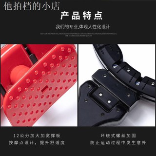 Vòng Lắc Eo Thon Gọn Cho Nữ